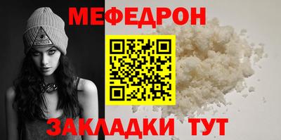 кокаин премиум Ачхой-Мартан