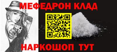 кокаин премиум Ачхой-Мартан