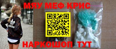 кокаин премиум Ачхой-Мартан