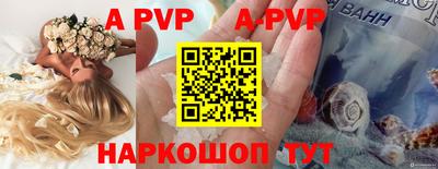 кокаин премиум Ачхой-Мартан
