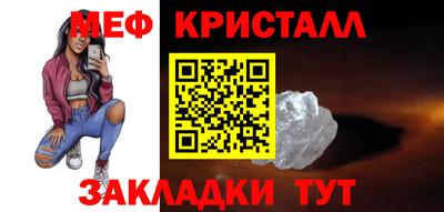 кокаин премиум Ачхой-Мартан
