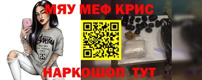 кокаин премиум Ачхой-Мартан