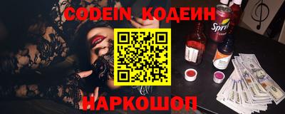 кокаин премиум Ачхой-Мартан