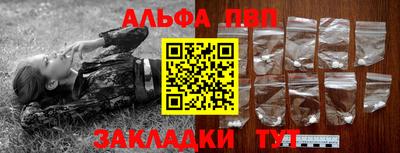 кокаин колумбия Аша