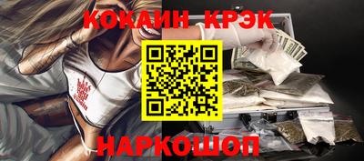кокаин колумбия Аша