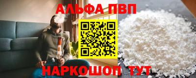 кокаин колумбия Аша