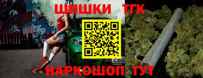 кокаин премиум Ачхой-Мартан