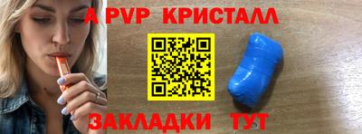 кокаин колумбия Аша