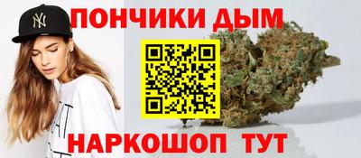 прущая мука Баксан