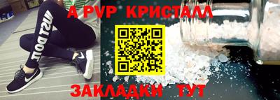 кокаин колумбия Аша