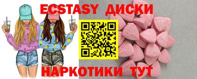 кокаин колумбия Аша