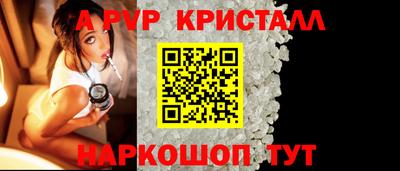 кокаин колумбия Аша