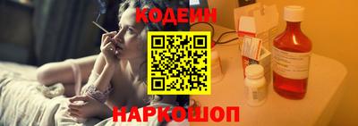 кокаин премиум Ачхой-Мартан