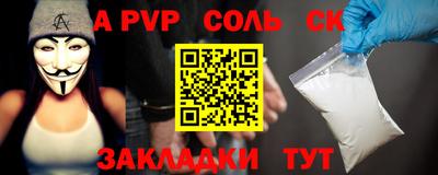 кокаин колумбия Аша