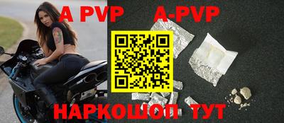 кокаин колумбия Аша