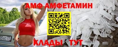 кокаин премиум Ачхой-Мартан