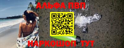 кокаин премиум Ачхой-Мартан