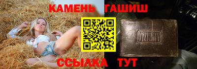 кокаин колумбия Аша