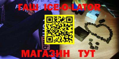 кокаин колумбия Аша