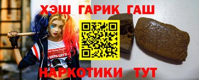 кокаин премиум Ачхой-Мартан