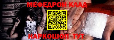 кокаин премиум Ачхой-Мартан