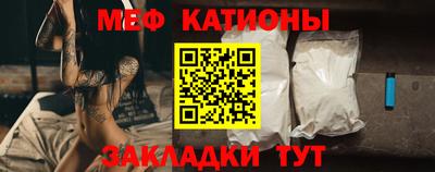 кокаин премиум Ачхой-Мартан